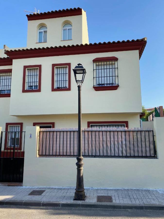 Sevilla Saltera Casa Rural Cerca Centro De Sevilla Familiar - Trabajo - Wifi Сальтерас Экстерьер фото